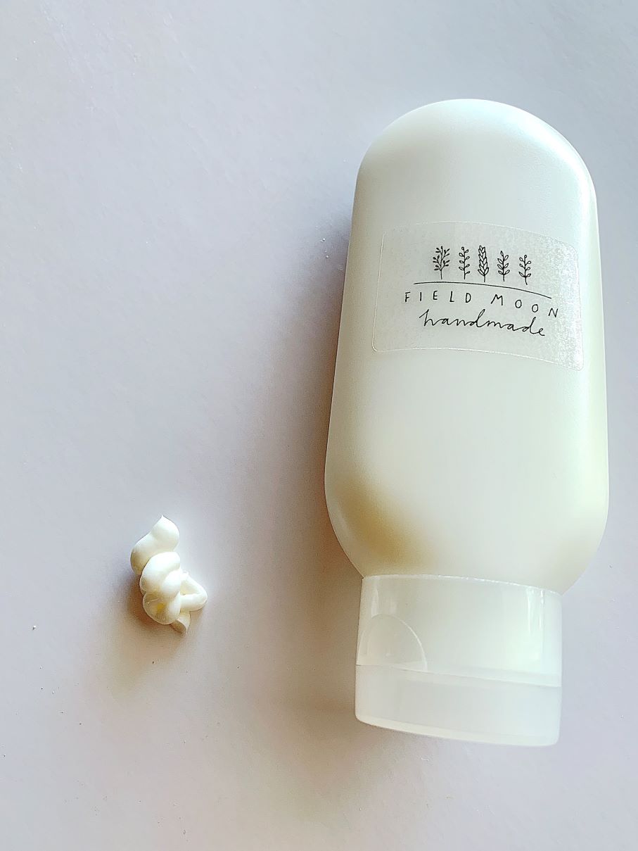 Tallow Lotion